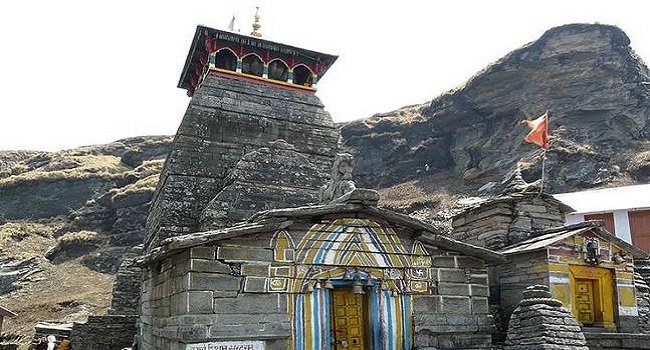 Tungnath Temple